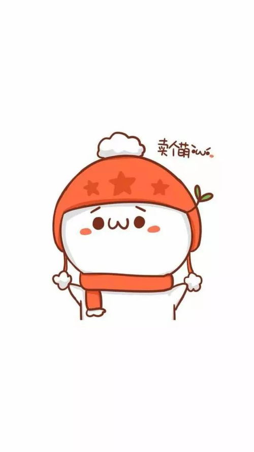 手机壁纸没名字