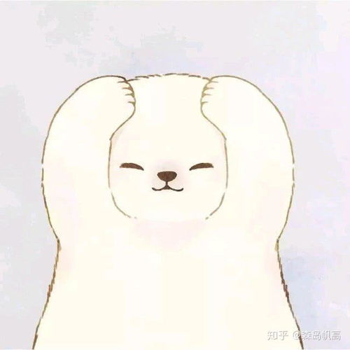 有没有好看的动漫微信头像