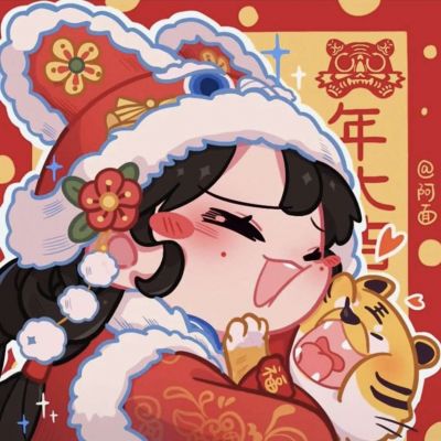 2022超级可爱超级喜庆的新年卡通头像入夜晚风和有点惬意的蓝色夏天