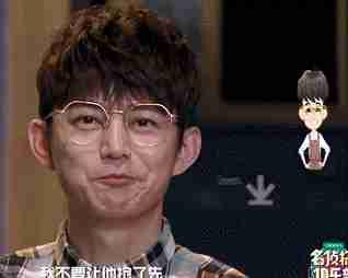 明星大侦探4白敬亭果然不一般,浴缸放在床边,王鸥表情抢镜