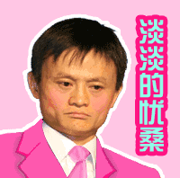 今朝上海与游戏男战友相识十年素未谋面,已婚女子耗七年时间寻得后天天微信电话热聊,结果