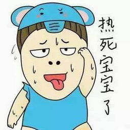 郑州一54岁男子患热射病抢救无效身亡