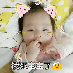 小娃娃搞笑动态表情包