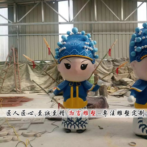 弘扬中华传统戏曲脸谱人物了解起源与发展