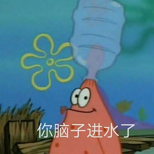 笑到肚子疼的8条段子,句句幽默,让你分分钟笑岔气