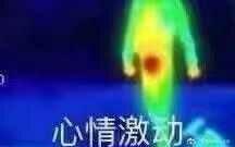 王者荣耀曹操蓝开野核教学