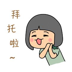 用数据说话禁燃禁放,为苏州蓝天贡献这么多