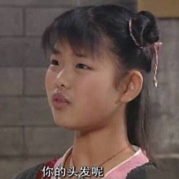 关于脱发的表情包合集我还是你最爱的小秃头吗