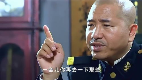 利箭行动刘能扮演汉奸局长,脸上的表情超搞笑