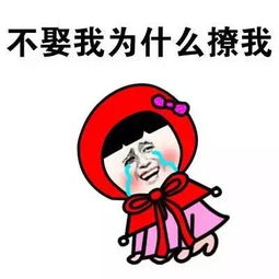 少女心炸裂,没想到你是这样的珠江壹城