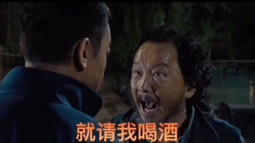 搞笑配音表情包