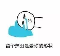哄孩子吃药太难这张照片火了,哈哈哈哈太机智每日一笑977期