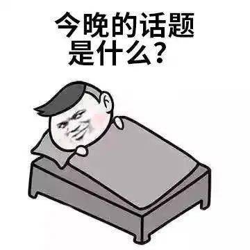 转载新学期心开始开学心理调适小锦囊