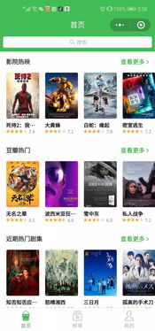 春节特辑丨过年如何省事又省心这5个微信小程序必备