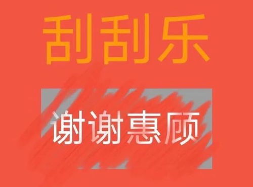 套路男朋友的搞怪表情包