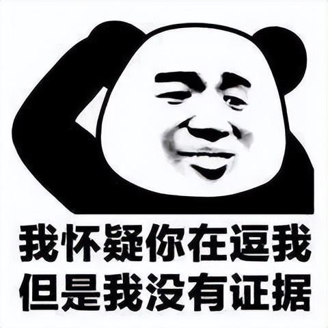 你是长寿身材吗一个方法快速测出来