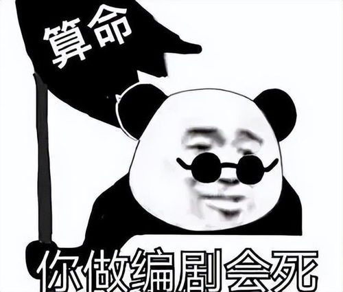 电影剧组里有什么