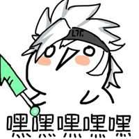 凹凸世界的搞笑表情包表情包