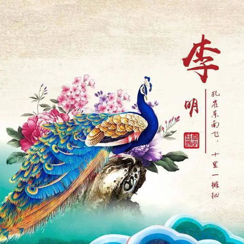 你的微信头像该换了,30张超赞高端励志签名头像,你喜欢哪个