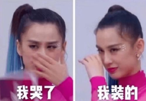 惊呆这当代真.甄嬛传太抓马了