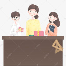 教师节老师学生卡通漫画素材图片免费下载千库网