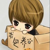 一张图片鹿晗呆在箱子里箱子写着求包养想要女生版的当情侣头像