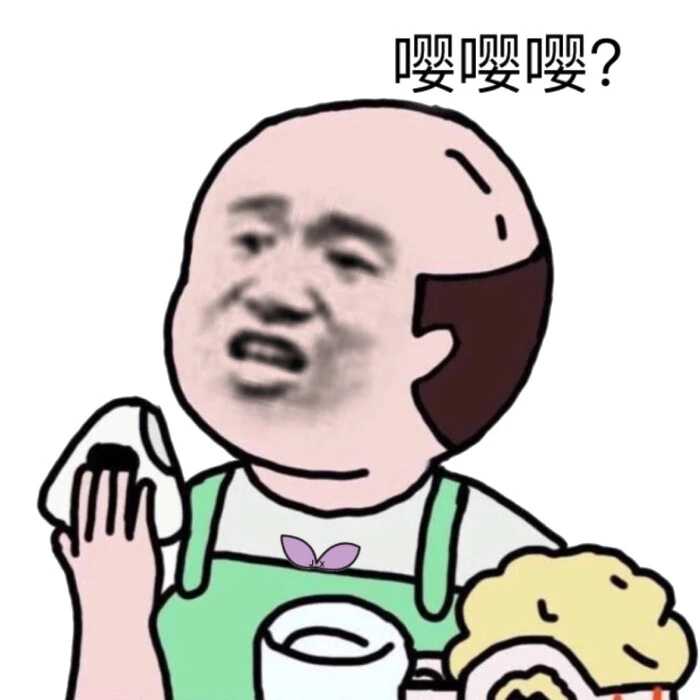 panda的想法有没有超级适合发朋友圈的搞笑文案语录