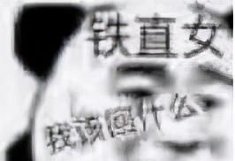 爱情里逞强,转身哭成狗的星座