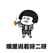 这就是军训的时候你的状态没错了