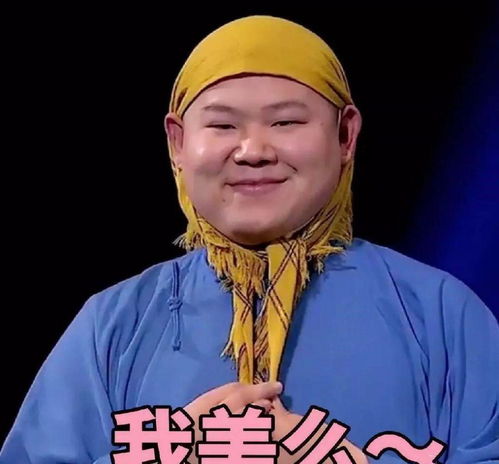 岳云鹏深夜接机郑敏,一路打闹秀恩爱真朴实