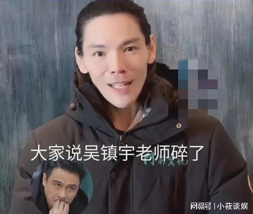 向佐向吴镇宇道歉,给许君聪过生日,身为顶级富二代,确实很低调