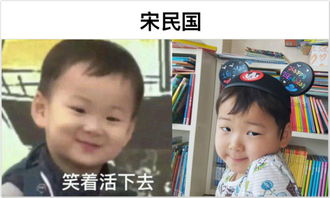 搞笑图片经过好心人的帮助后,这三样东西晒了一天都没干
