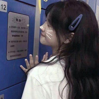 头像女生背影伤感孤单海是孤单的泪