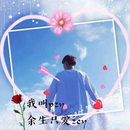 单人情侣头像背影唯美一对你在我眼中永远是最帅