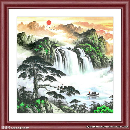 山水画图片
