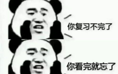 听说,裸考需要注意这些