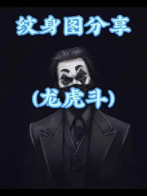 表情包恶搞表情包反转搞笑段子搞笑动画