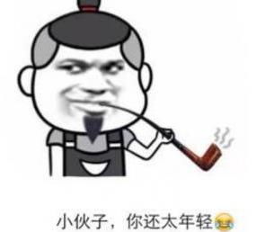 开心一笑老师叫家长了怎么办