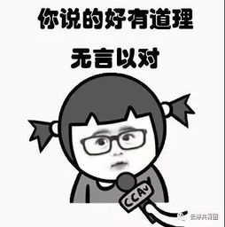 微信大数据来了00后最爱熬夜,90后最爱赖床,80后70后却是.....
