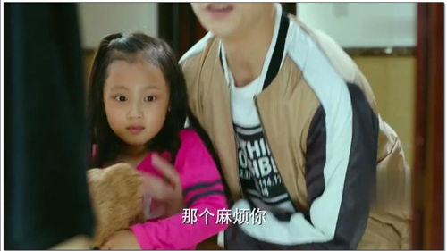 我们的少年时代薛之谦被美女邀约,把孩子送给死对头照顾,死对头表情太好玩
