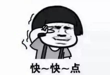 技术科普丨鸡动的ois