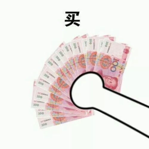 私藏618剁手攻略,分分钟让你省下一个亿