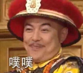 还珠格格吃的这顿野餐,让我知道了什么叫图片仅供参考