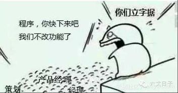 c语言表情包c语言斗图表情包csdn