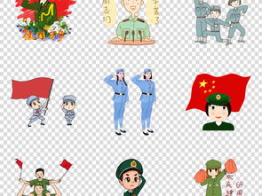 卡通军人扬我国威喜庆迎新中国梦png素材图片模板下载85.67mb动漫人物大全人物形象