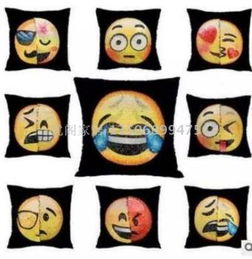 滑稽脸表情包emoj抱枕二次元搞笑亮片靠枕靠垫笑脸抱枕