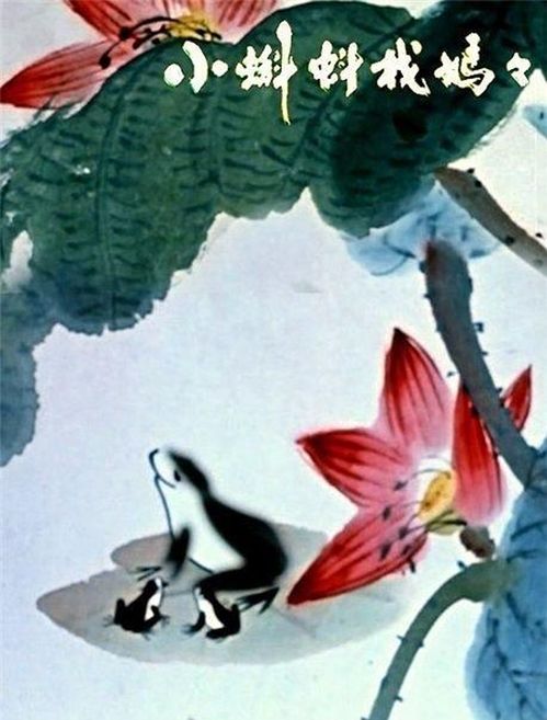 连宫崎骏都推荐的国产动画片,它们给孩子的美学教育价值被低估了