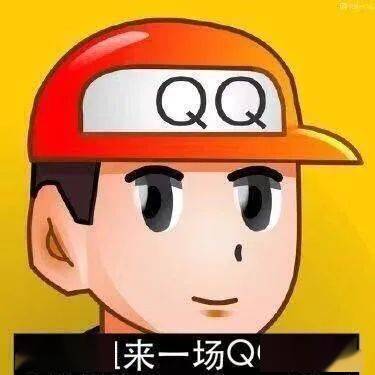 好玩趣味表情包