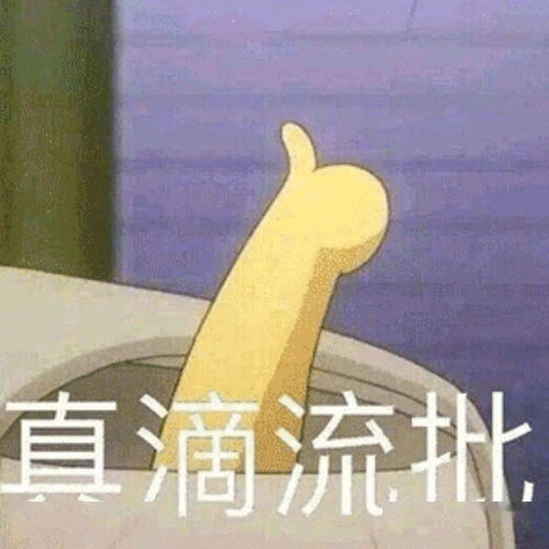 hr这几种简历,我3秒必扔广州职场新人必看