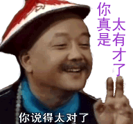 深圳户口价值高,宽松落户时间窗还打开着,赶紧吧